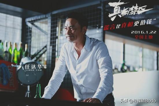 霍建华旧电影(霍建华一人饰两角)(4)