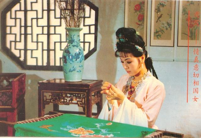 马兰与韩再芬哪个比较漂亮(三十年前的电视剧画质再渣)(7)