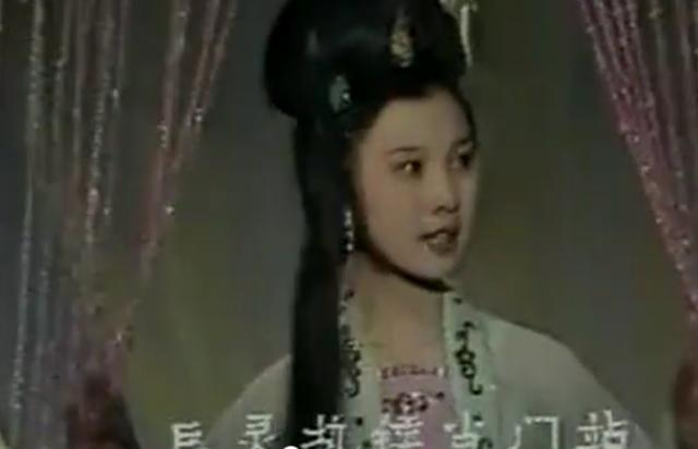 马兰与韩再芬哪个比较漂亮(三十年前的电视剧画质再渣)(13)