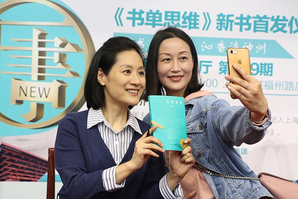 电视台何婕现在怎么样(一年花上万元买书的主持人何婕)(4)