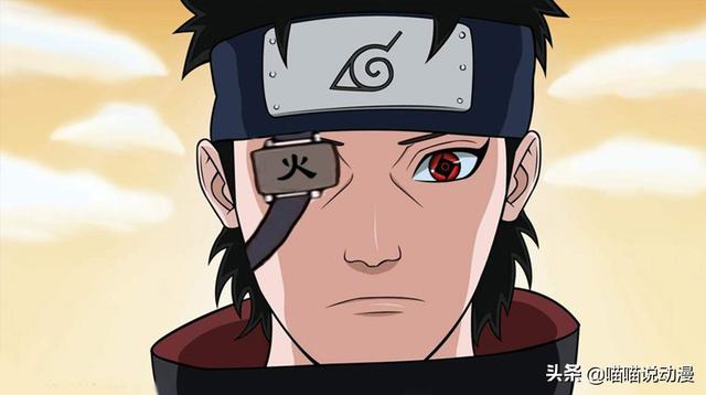 火影忍者宇智波佐助是谁带回来的(说说宇智波一族的那些天才忍者们)(7)