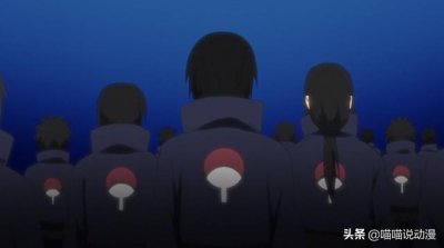 ​火影忍者宇智波佐助是谁带回来的（说说宇智波一族的那些天才忍者们）