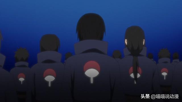 火影忍者宇智波佐助是谁带回来的(说说宇智波一族的那些天才忍者们)(1)