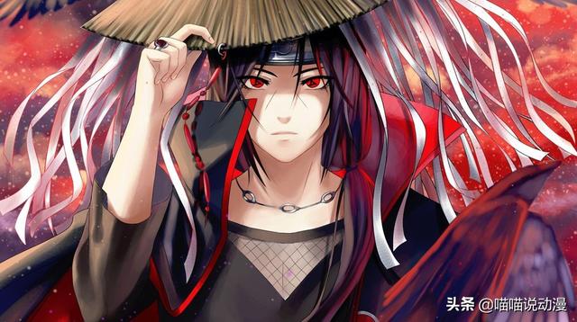 火影忍者宇智波佐助是谁带回来的(说说宇智波一族的那些天才忍者们)(6)