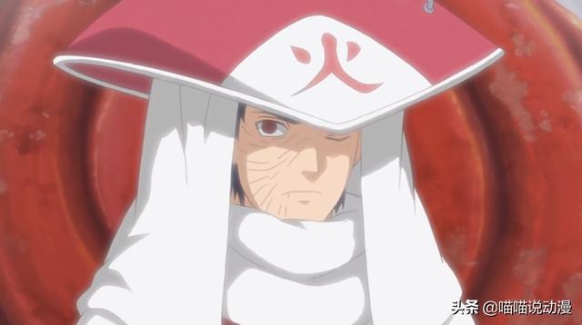 火影忍者宇智波佐助是谁带回来的(说说宇智波一族的那些天才忍者们)(5)