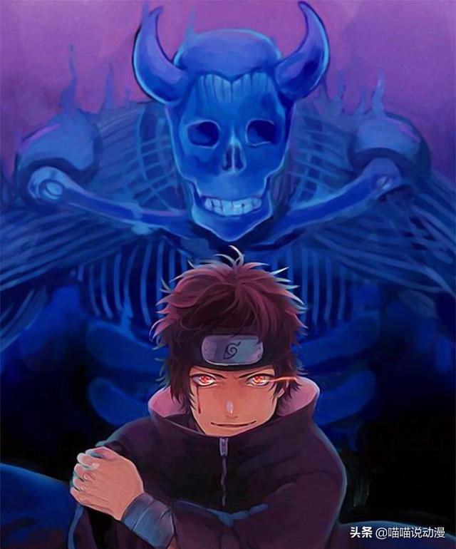 火影忍者宇智波佐助是谁带回来的(说说宇智波一族的那些天才忍者们)(3)