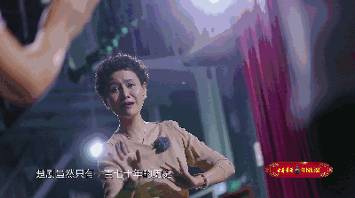 楚剧名家大全(戏码头那些角儿)(8)