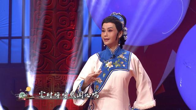 楚剧名家大全(戏码头那些角儿)(15)