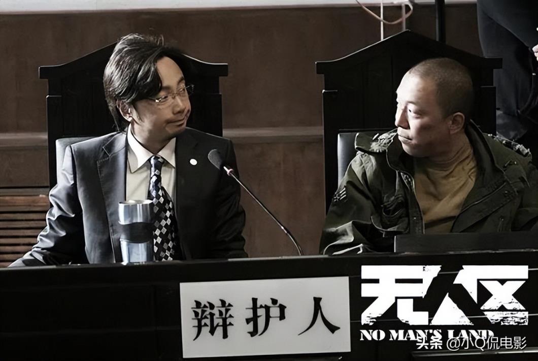 中国最优秀的十部电影（豆瓣评分最高的十部国产电影）