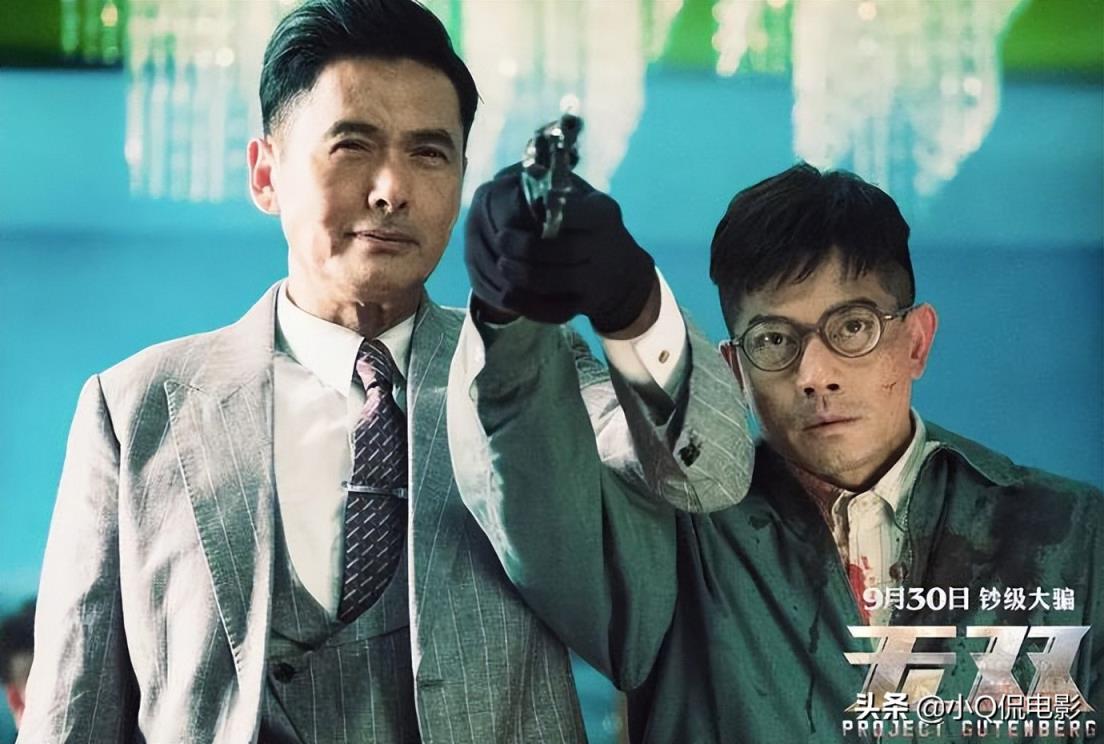 中国最优秀的十部电影（豆瓣评分最高的十部国产电影）