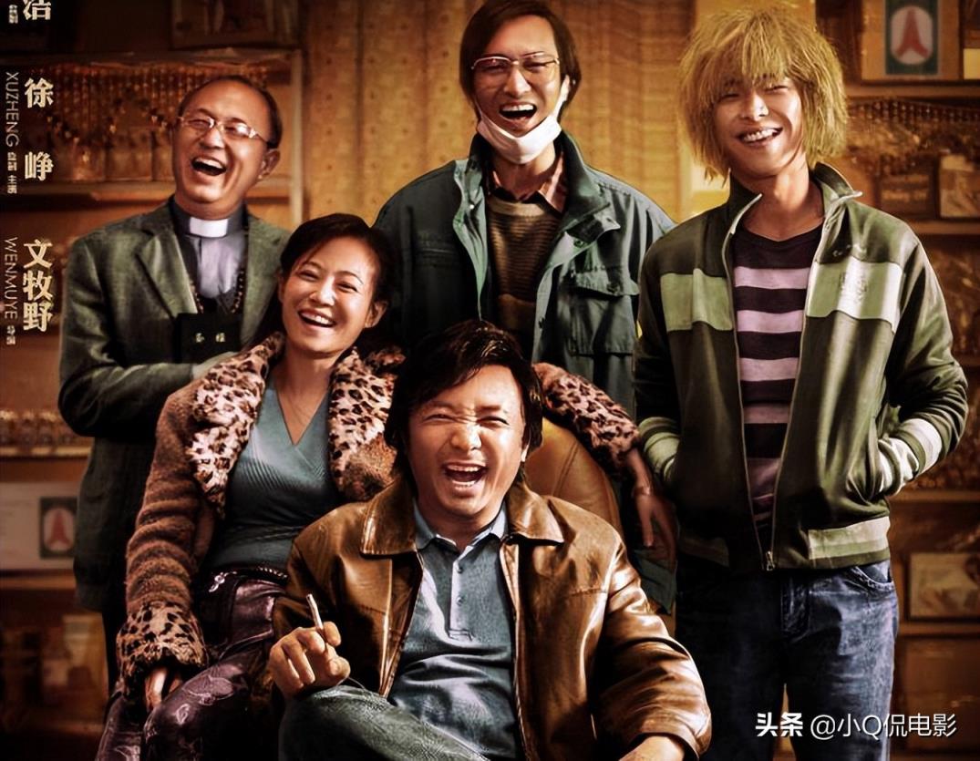 中国最优秀的十部电影（豆瓣评分最高的十部国产电影）