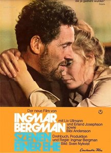 ​看了促进感情的电影(适合情侣看的感情升温的电影)