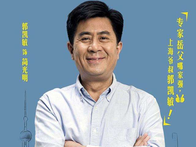 电影庐山恋的演员(电影庐山恋演员表)