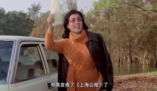 电影庐山恋的演员(电影庐山恋演员表)