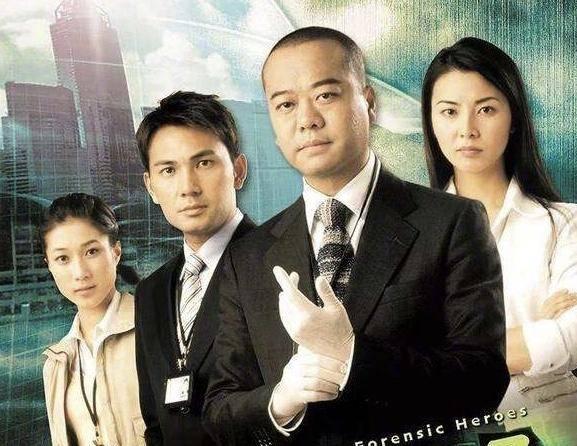 30年tvb十部必看港剧(TVB10部经典港剧大盘点)(6)