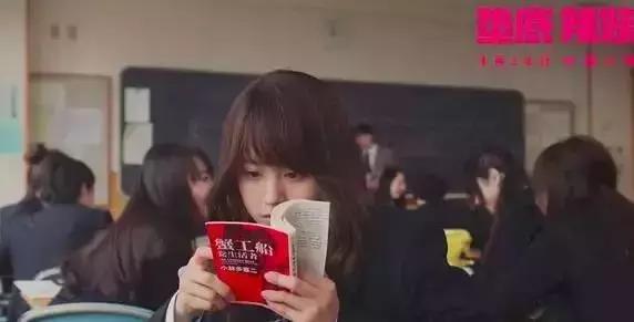 青少年好看的励志电影 墙裂推荐10部超好看的青春励志电影(6)