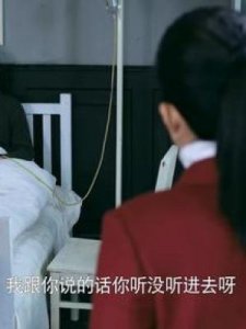 ​遥远的距离大结局(遥远的距离48集免费观看)