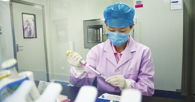 2021核酸检测当天能拿结果吗，2021-12-19下午核酸检测结果还么出来，要不要去上班？图5