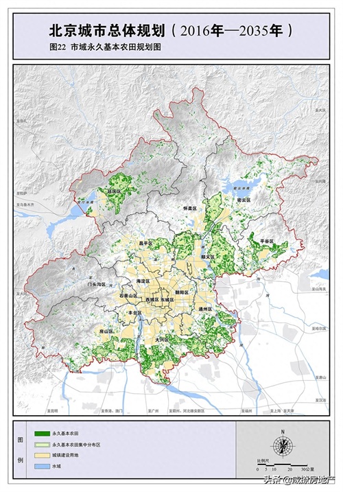 一起来看，最全北京城市总体规划图（2016-2035）