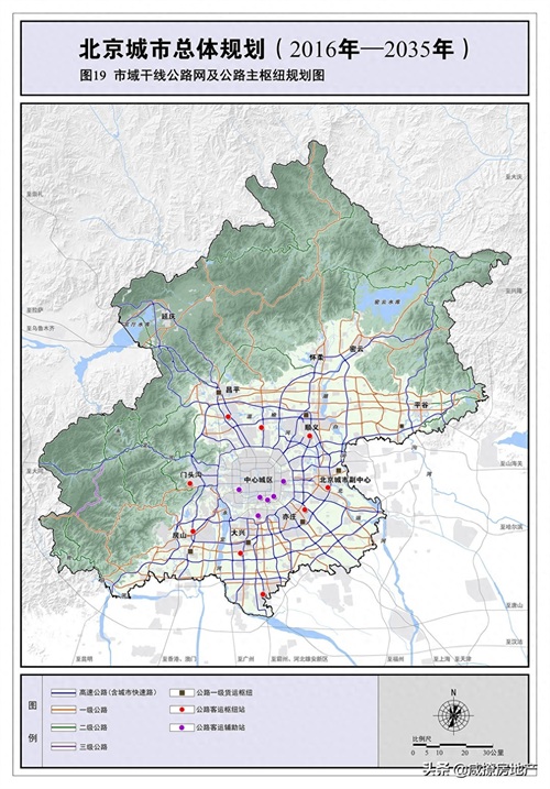 一起来看，最全北京城市总体规划图（2016-2035）