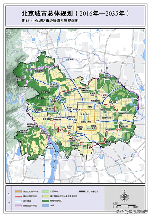 一起来看，最全北京城市总体规划图（2016-2035）