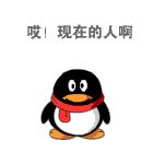 学生趴电动车后备箱写作业,作业固然重要但安全更重要!