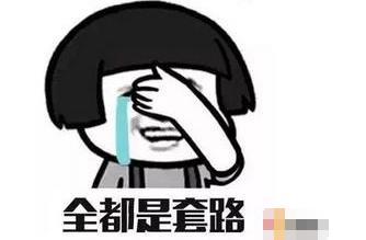 学生趴电动车后备箱写作业,作业固然重要但安全更重要!