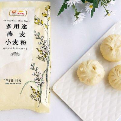 金丝燕麦包的配方_做法步骤