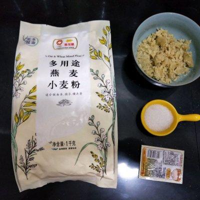 金丝燕麦包的配方_做法步骤