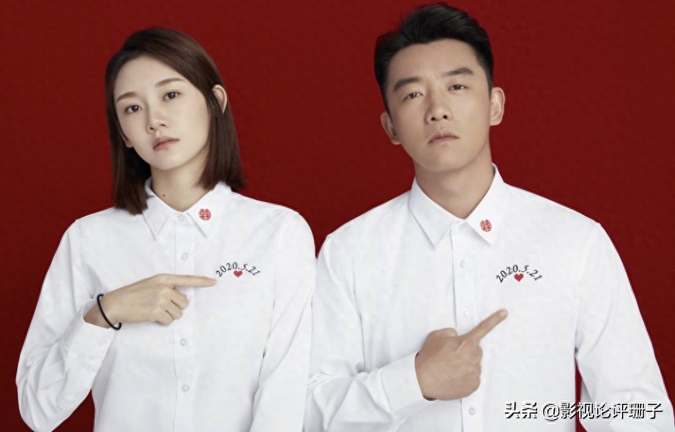 郑恺与苗苗官宣晒结婚照“囍”字贴肚似有寓意