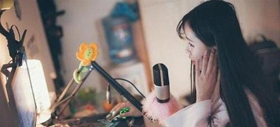 直播界的潜规则——打赏女主播？是无私贡献？还是某种交换？
