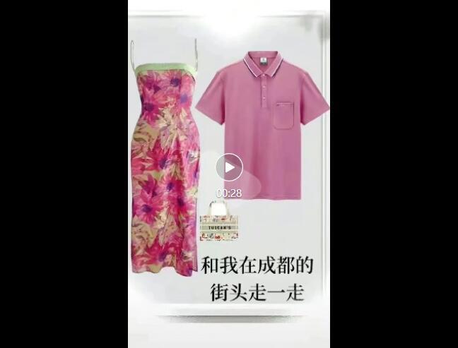 你看到的桃色新闻，其实是情感市场的真实映射