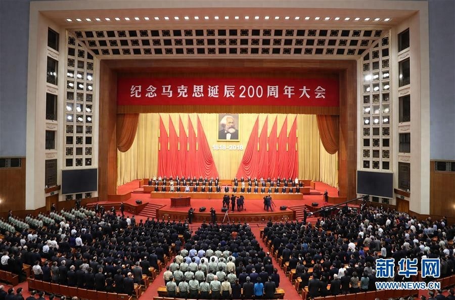 新华社评出2018年国内十大新闻