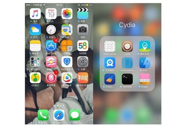 生活苹果手机怎么越狱 详解教程分享  1