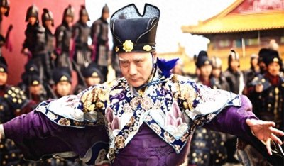 ​中国十大太监之八：刘瑾 —— 权臣之路与明朝之殇