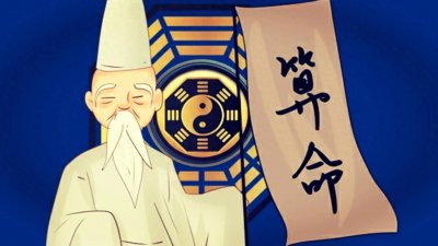 ​为什么算命先生不认识你，却知道你家几口人，方法非常简单