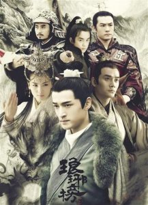 ​不签售不接受采访，《琅琊榜》背后神秘作家海宴，何许人也？