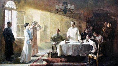 ​历史上的今天：上海成立的反清革命组织光复会