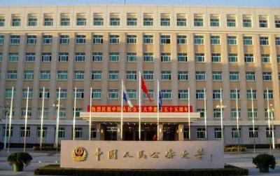 ​文科想报军警院校？这些你一定要知道（附报考流程、注意事项）