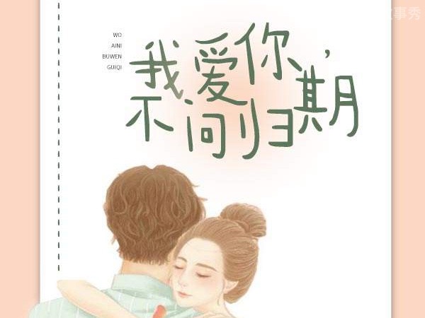 网络图片(侵删)