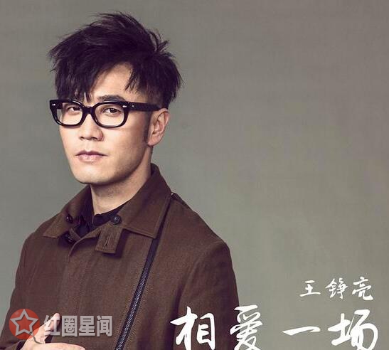 前任3插曲叫什么 盘点前任攻略3歌曲有哪些