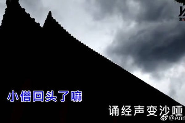 渡我不渡她的故事啥意思 了解歌曲想要表达的思想
