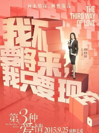 红尘啊滚滚痴痴啊情深什么歌曲(红尘呀滚滚痴痴呀情深出自哪首歌) 红尘 情深 第3张 红尘啊滚滚痴痴啊情深什么歌曲(红尘呀滚滚痴痴呀情深出自哪首歌) 红尘 情深 第3张