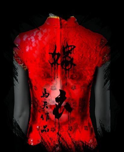 红色嫁衣歌曲为什么禁止 红嫁衣歌曲背后的故事