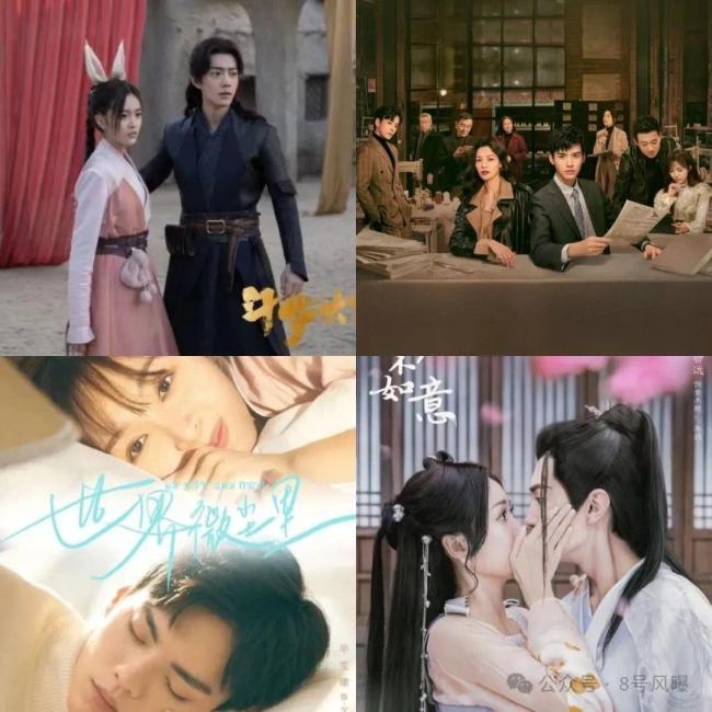 真性情还是情商低?吴宣仪这口碑还能挽回么