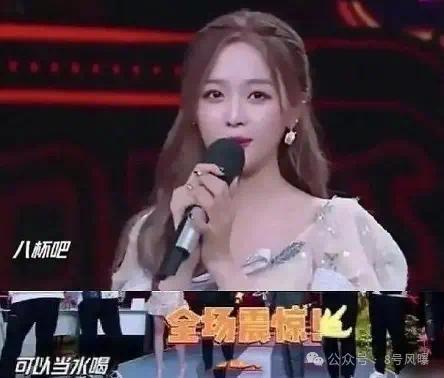 真性情还是情商低?吴宣仪这口碑还能挽回么