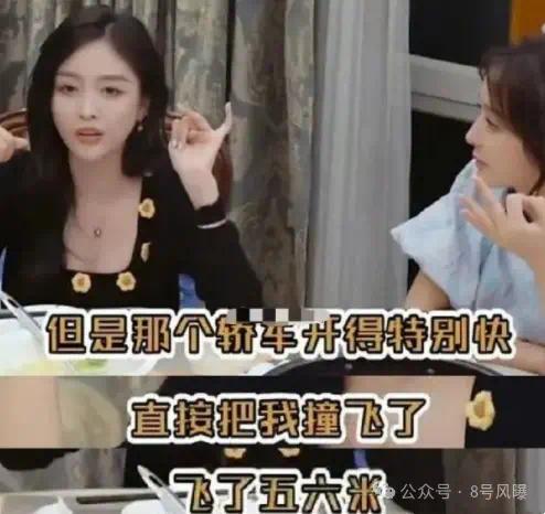 真性情还是情商低?吴宣仪这口碑还能挽回么