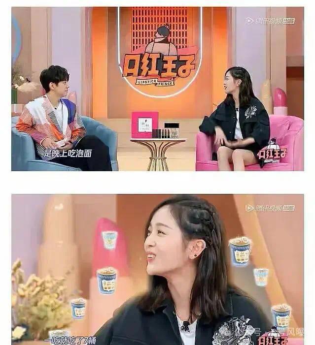 真性情还是情商低?吴宣仪这口碑还能挽回么