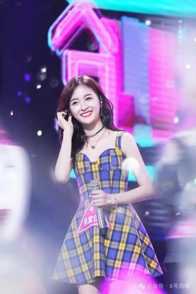 真性情还是情商低?吴宣仪这口碑还能挽回么