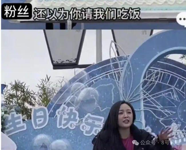 真性情还是情商低?吴宣仪这口碑还能挽回么